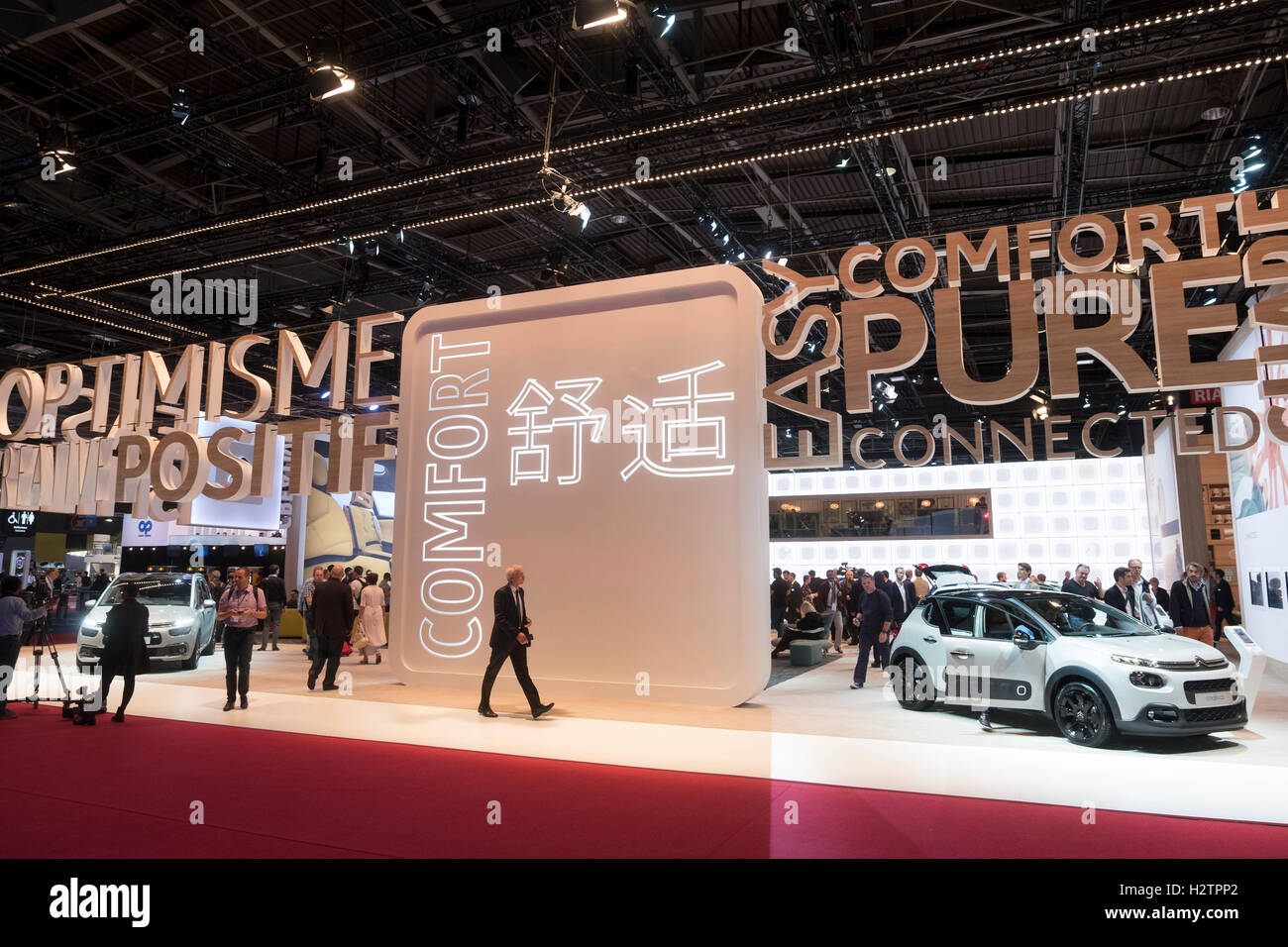 View of Citroen stand at Paris Motor Show 2016 Stock Photo