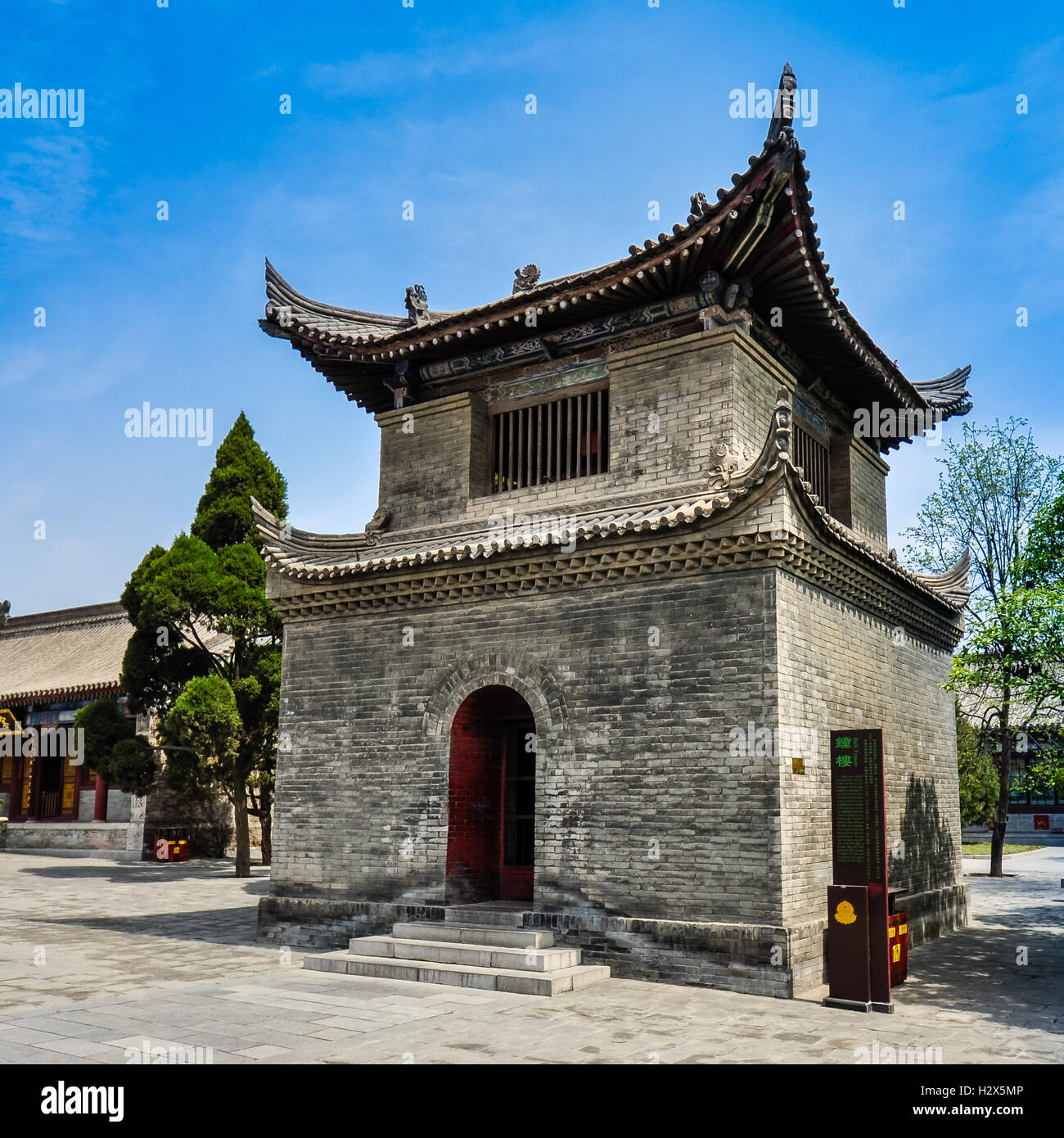 Pagoda-Style Bell Tower at Entrance to Big Wild Goose Pagoda Compound - Xian, China Stock Photo