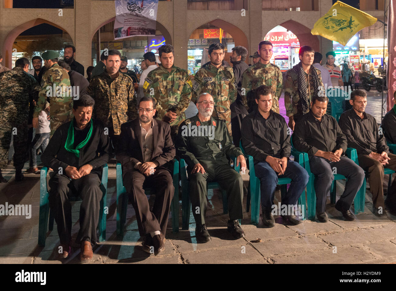 Yazd, Amir Chakhmaq Square, Ceremony To Commemorate A Martyr, Officials Attending The Prayer Stock Photo