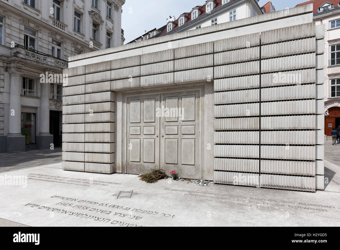 Memorial for the Austrian Jewish victims of the Shoah, by Rachel Whiteread, Judenplatz, Vienna, Austria Stock Photo