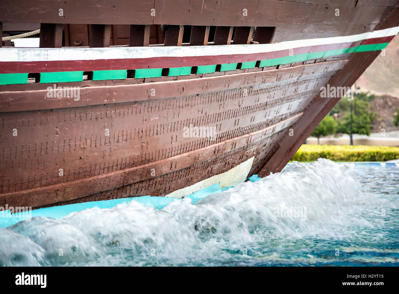 Detail dhow Sohar in Muscat Stock Photo