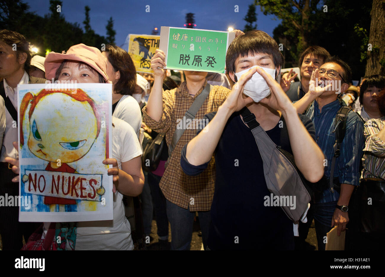 Anti-nuclear demonstration in front of the headquarters of Japan´s Government (Kokkai or Diet).Tokyo.Japan Stock Photo