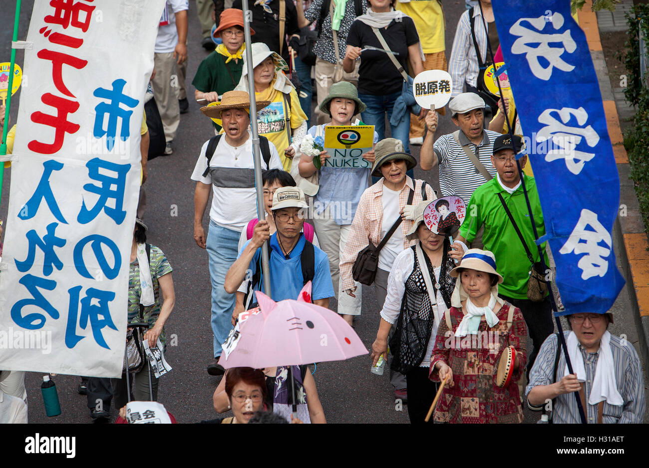 Anti-nuclear demonstration in the center of town near the headquarters of Japan´s Government (Kokkai or Diet).Tokyo.Japan Stock Photo