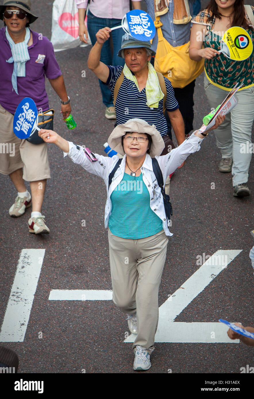 Anti-nuclear demonstration in the center of town near the headquarters of Japan´s Government (Kokkai or Diet).Tokyo.Japan Stock Photo