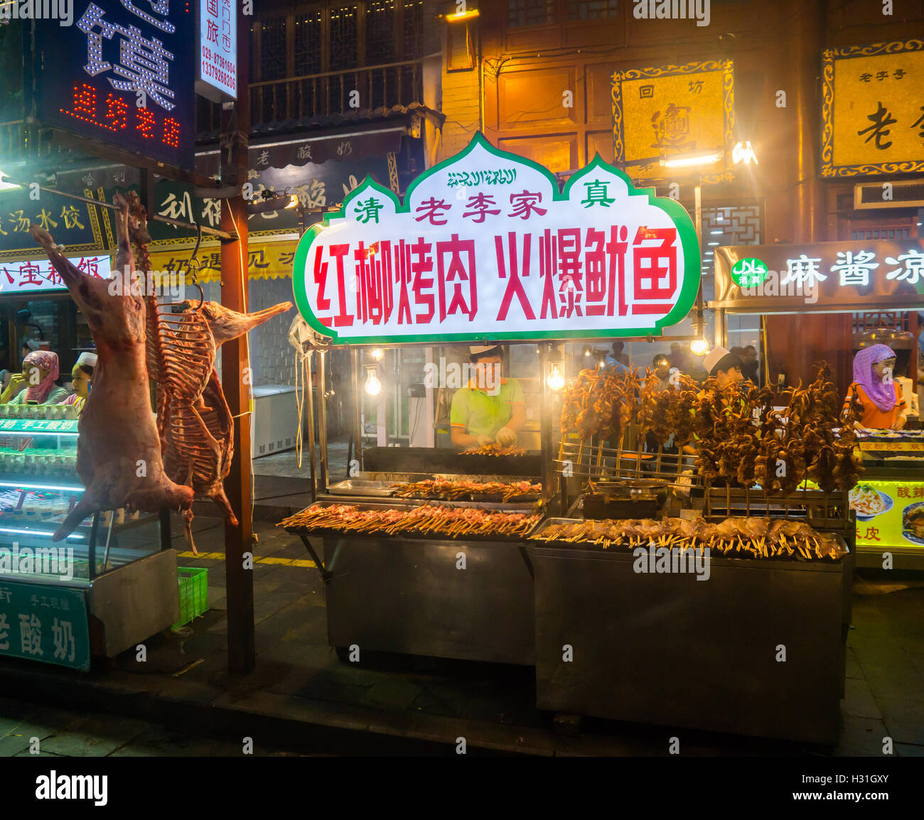 Food vendor Xi´an Stock Photo