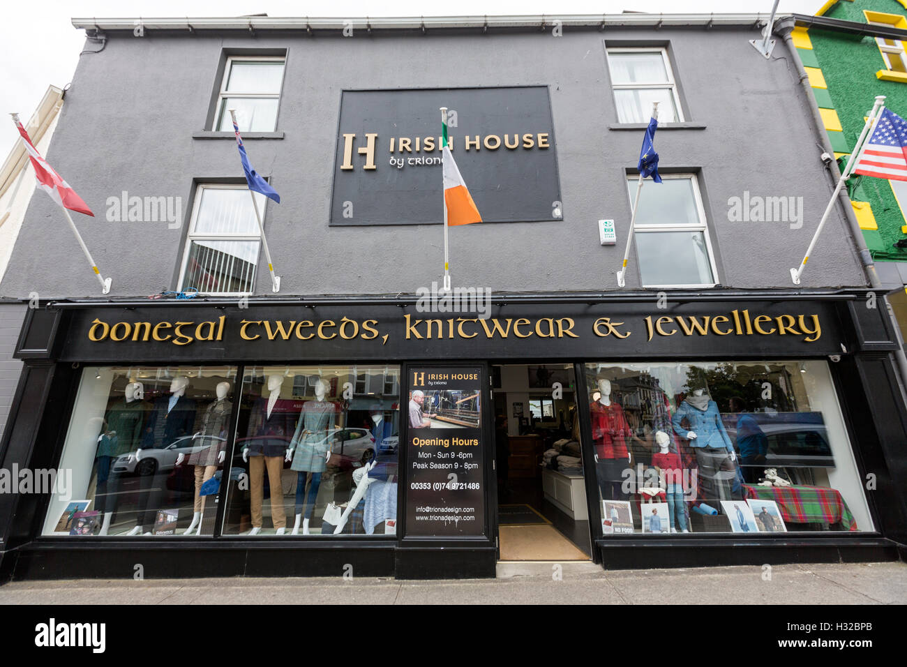 H Irish House shop, Donegal, Ireland Stock Photo Alamy