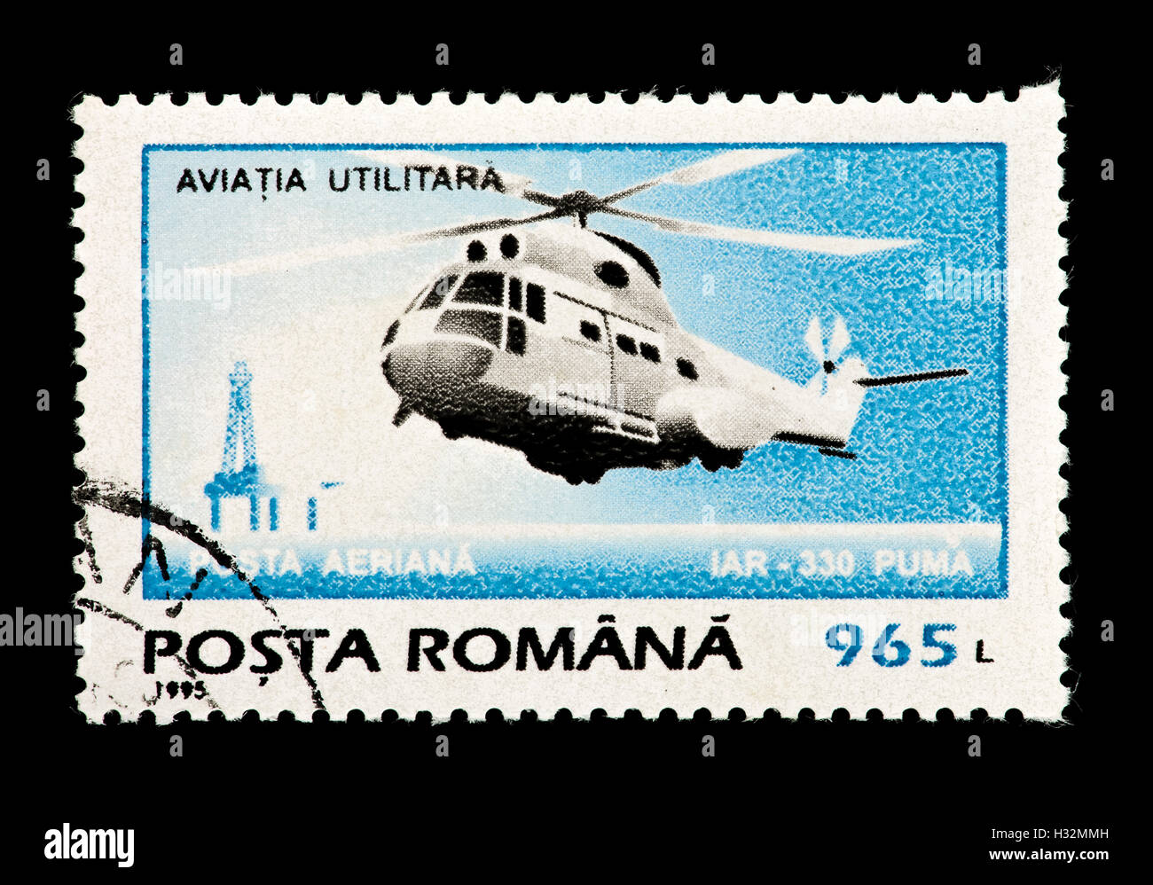 Postage stamp from Romania depicting a Sud Aviation SA 330 Puma helicopter. Stock Photo