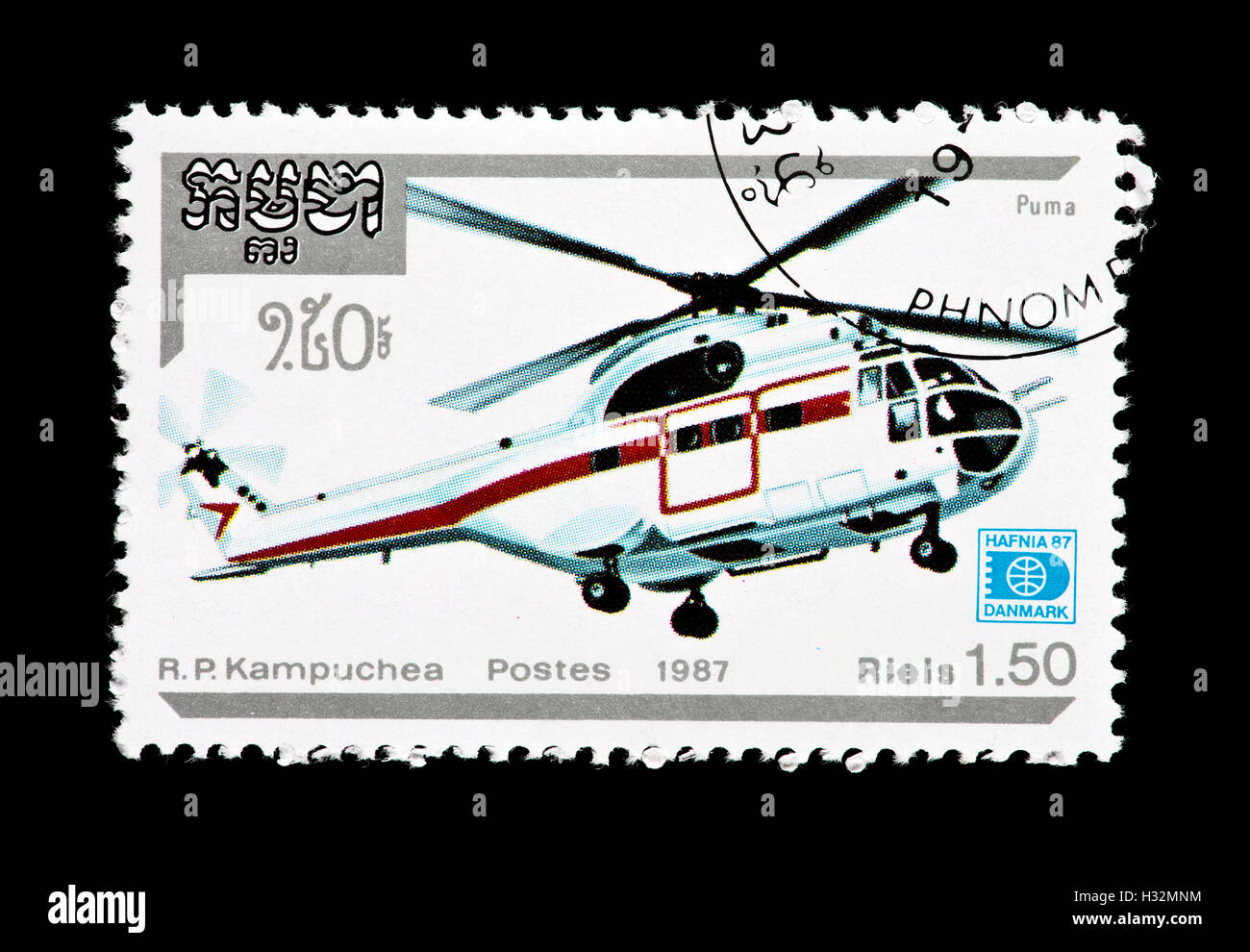 Postage stamp from Cambodia (Kampuchea) depicting a Sud Aviation Puma helicopter. Stock Photo