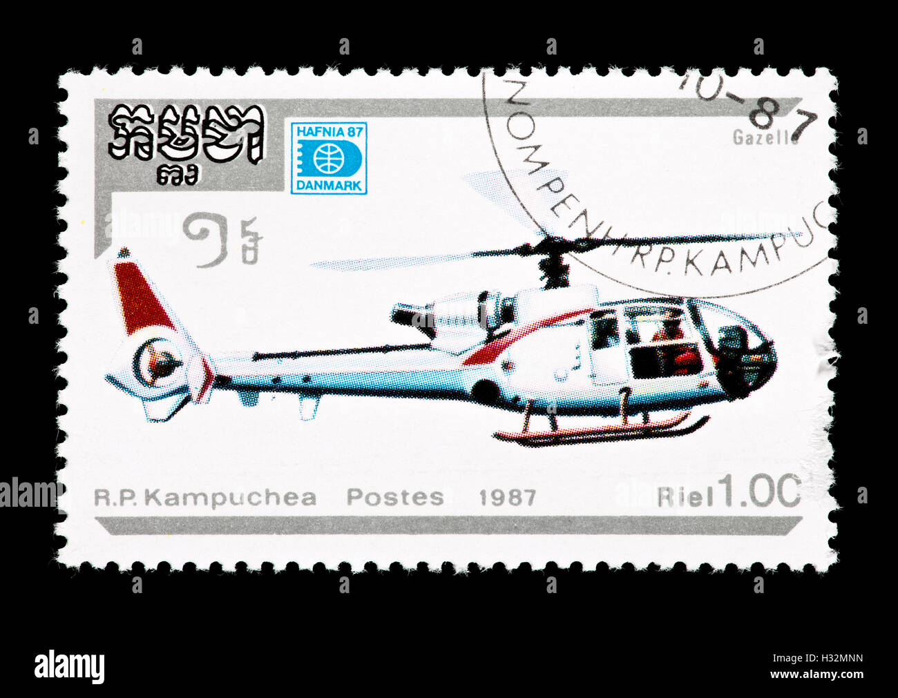 Postage stamp from Cambodia (Kampuchea) depicting a Sud Aviation Gazelle. Stock Photo