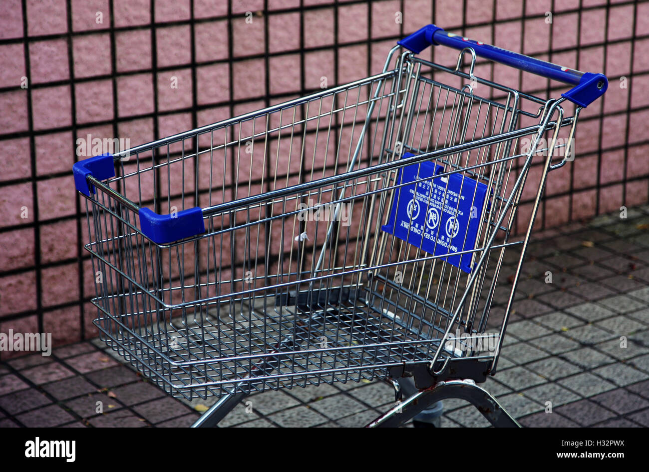 Shopping Trolley from Supermarket Stock Photo