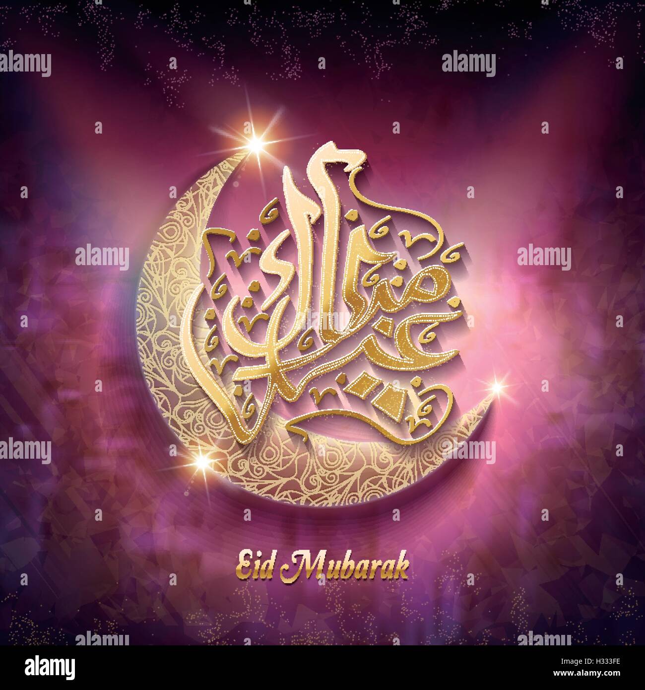 Eid Mubarak Calligraphy Design Delicate Holiday Greeting For Ramadan Stock Vector Image Art Alamy