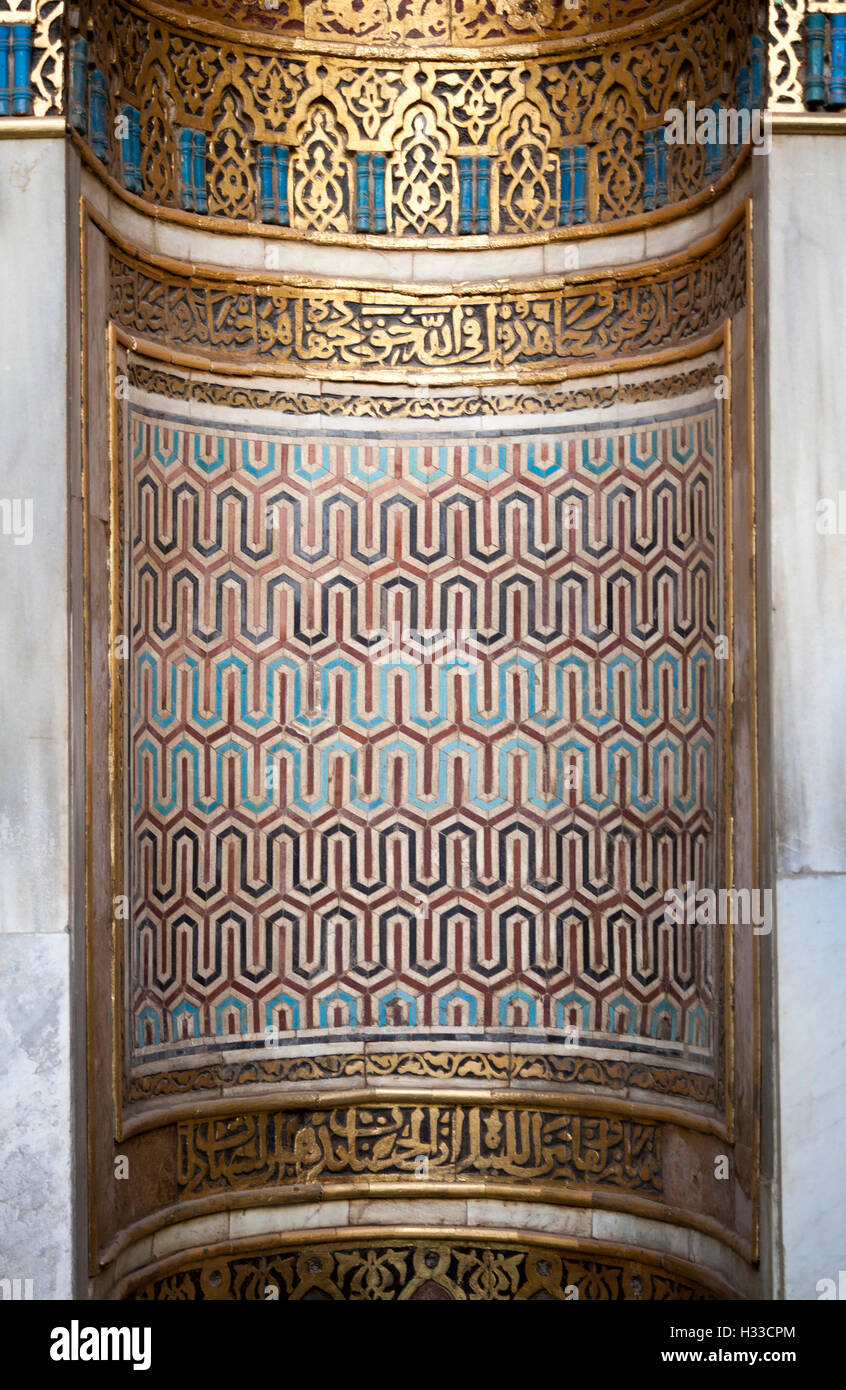 detail of mihrab, Madrasa of Yusuf ibn Ahmad Jamal al-Din al-Ustadar, Cairo, Egypt Stock Photo