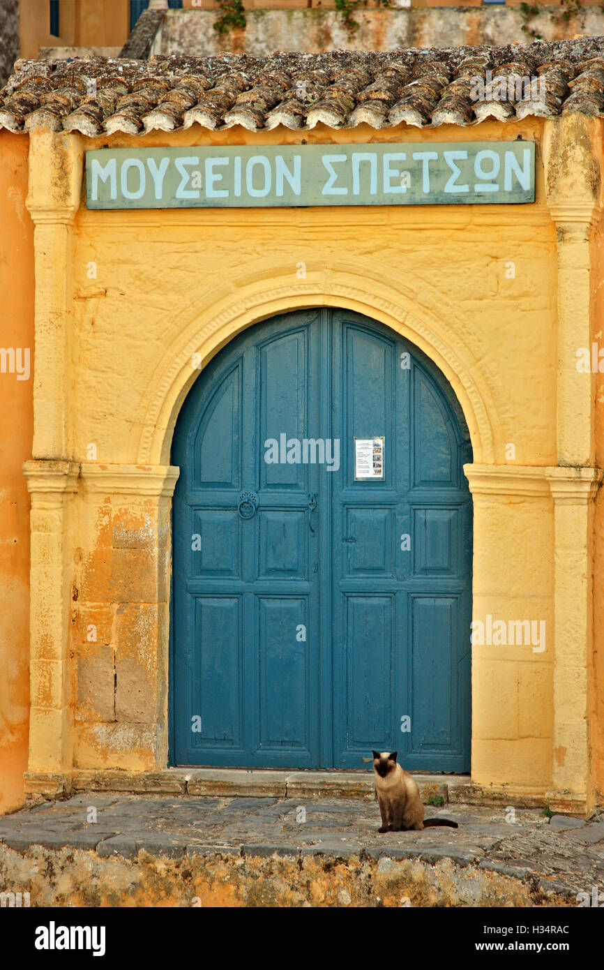 The Spetses Museum (Hatziyiannis - Mexis mansion, 18th century) Spetses island, Attica, Greece. Stock Photo