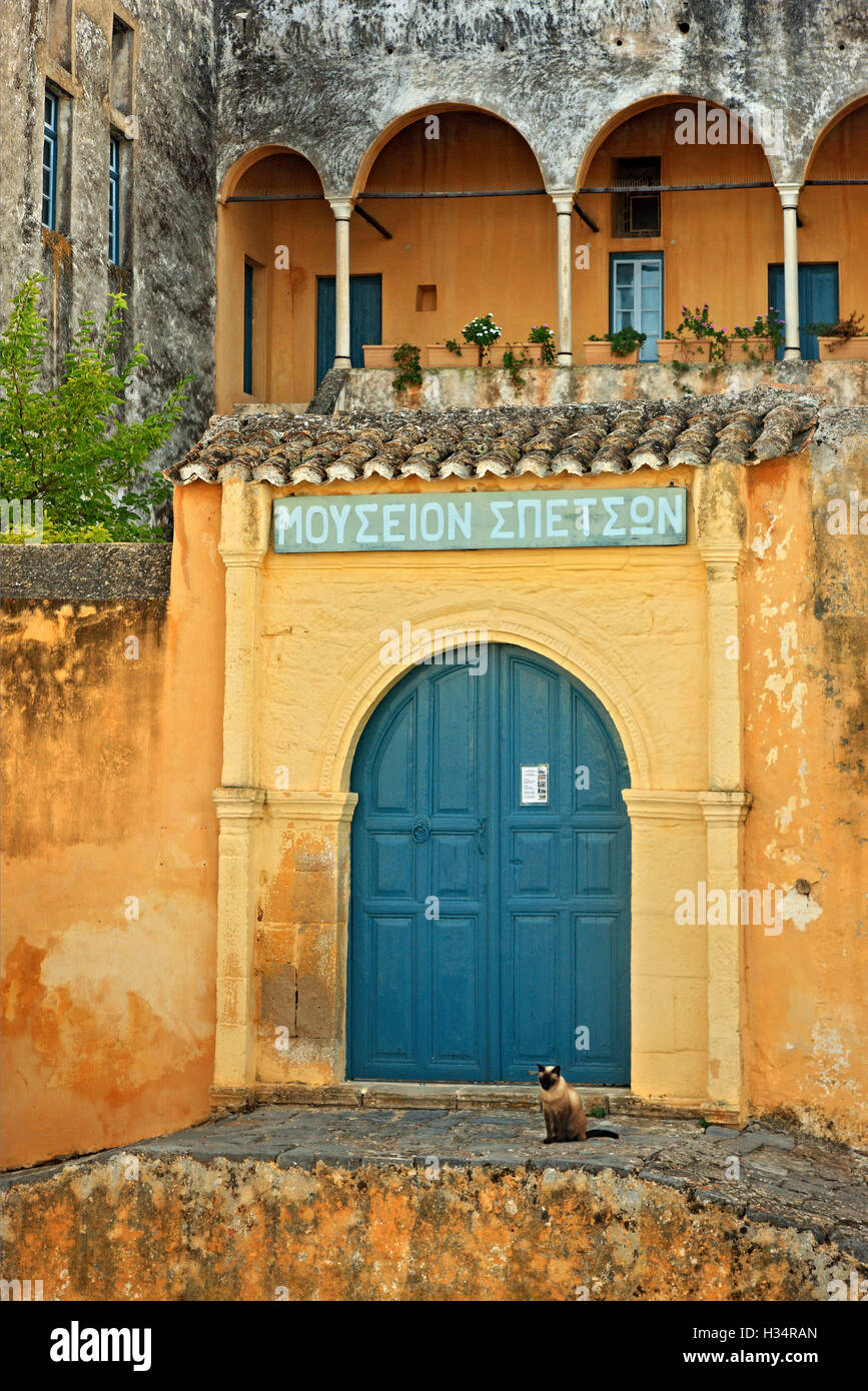 The Spetses Museum (Hatziyiannis - Mexis mansion, 18th century) Spetses island, Attica, Greece. Stock Photo