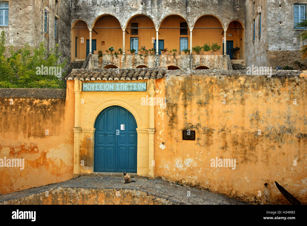 The Spetses Museum (Hatziyiannis - Mexis mansion, 18th century) Spetses island, Attica, Greece. Stock Photo
