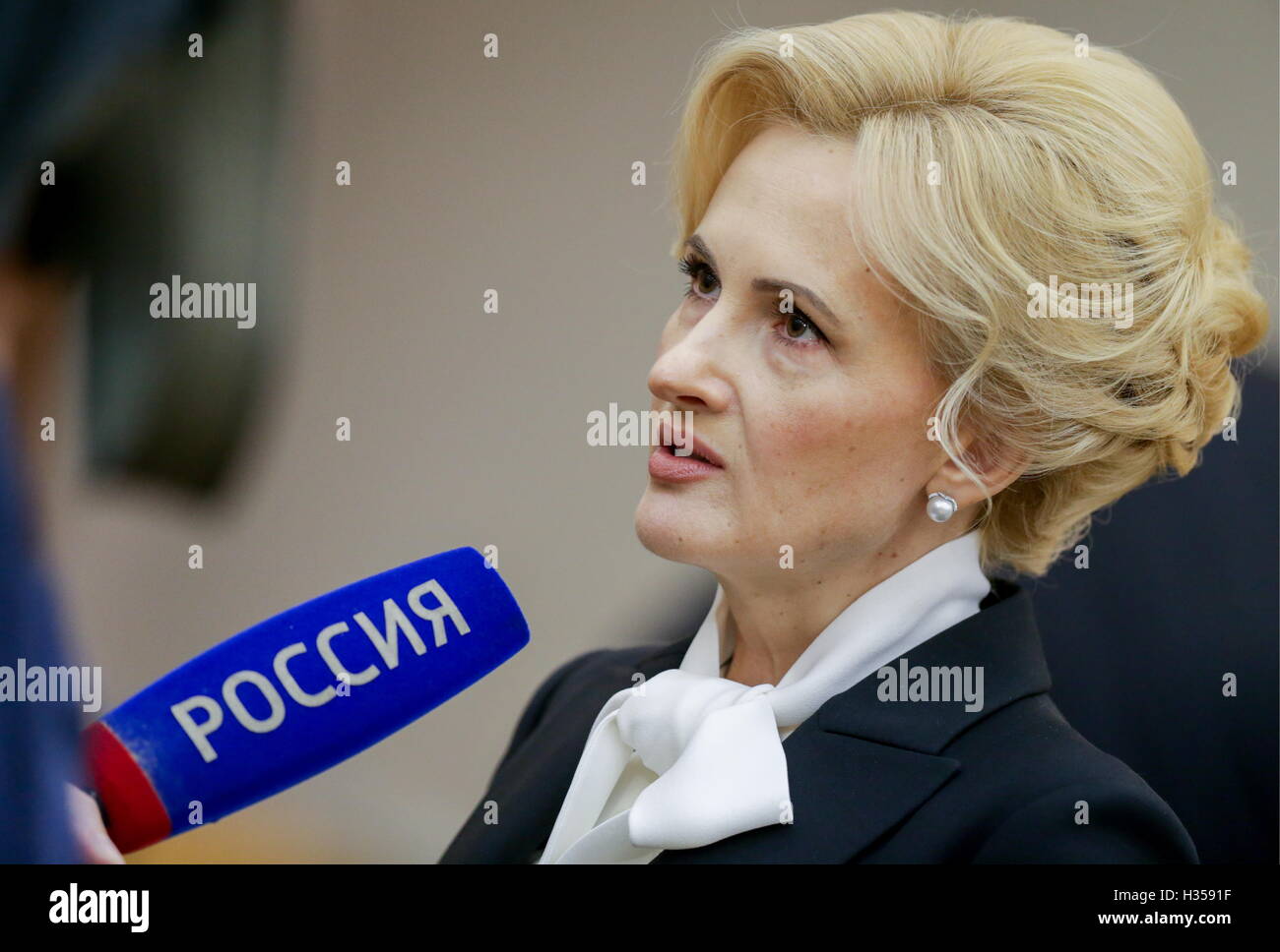 Т яровая. Т яровая. Т яровая. Т яровая. Т яровая.