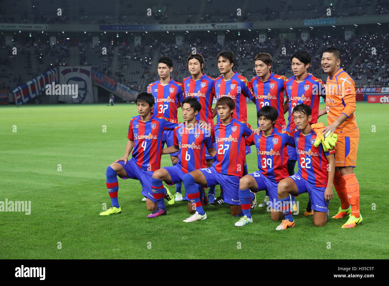 Tokyo Japan 5th Oct 16 Fcfc Tokyo Team Group Line Up Fc Tokyo Football Soccer 16 J League Ybc Levain Cup Semi Final Round1 Match Between F C Tokyo 1 2 Urawa Reds At Ajinomoto