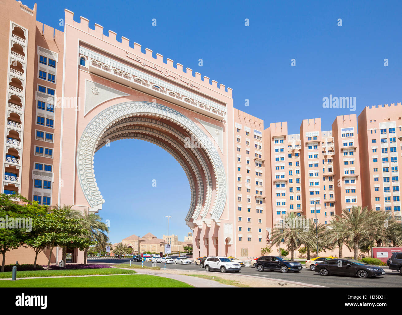 Ibn Battuta Gate, entance to the Ibn Battuta Mall, Dubai City, United Arab Emirates, Middle East Stock Photo
