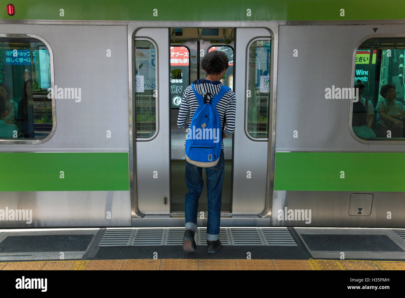 Shin Okubo Station High Resolution Stock Photography And Images Alamy
