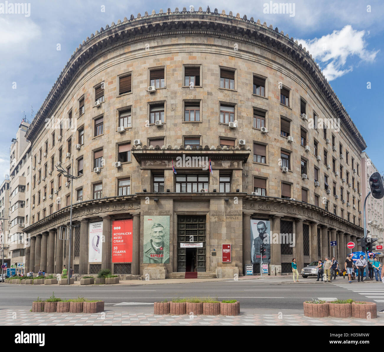 The Ministry of Culture Building, aka Museum of Yugoslav History, formerly the National Agrarian Bank Building (Branko Krstic Stock Photo