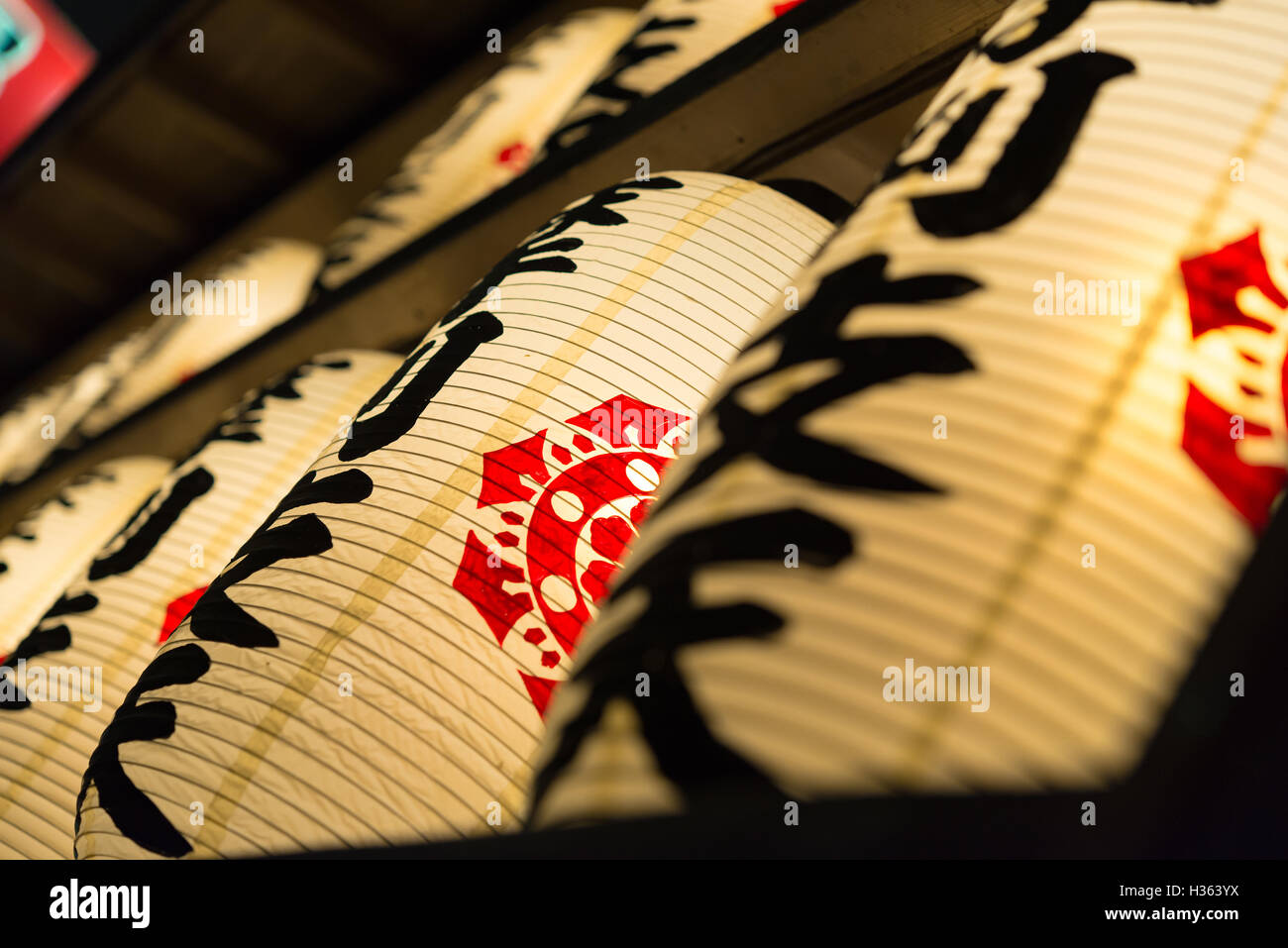 Close up of Japanese paper Lanterns in row decorated in traditional