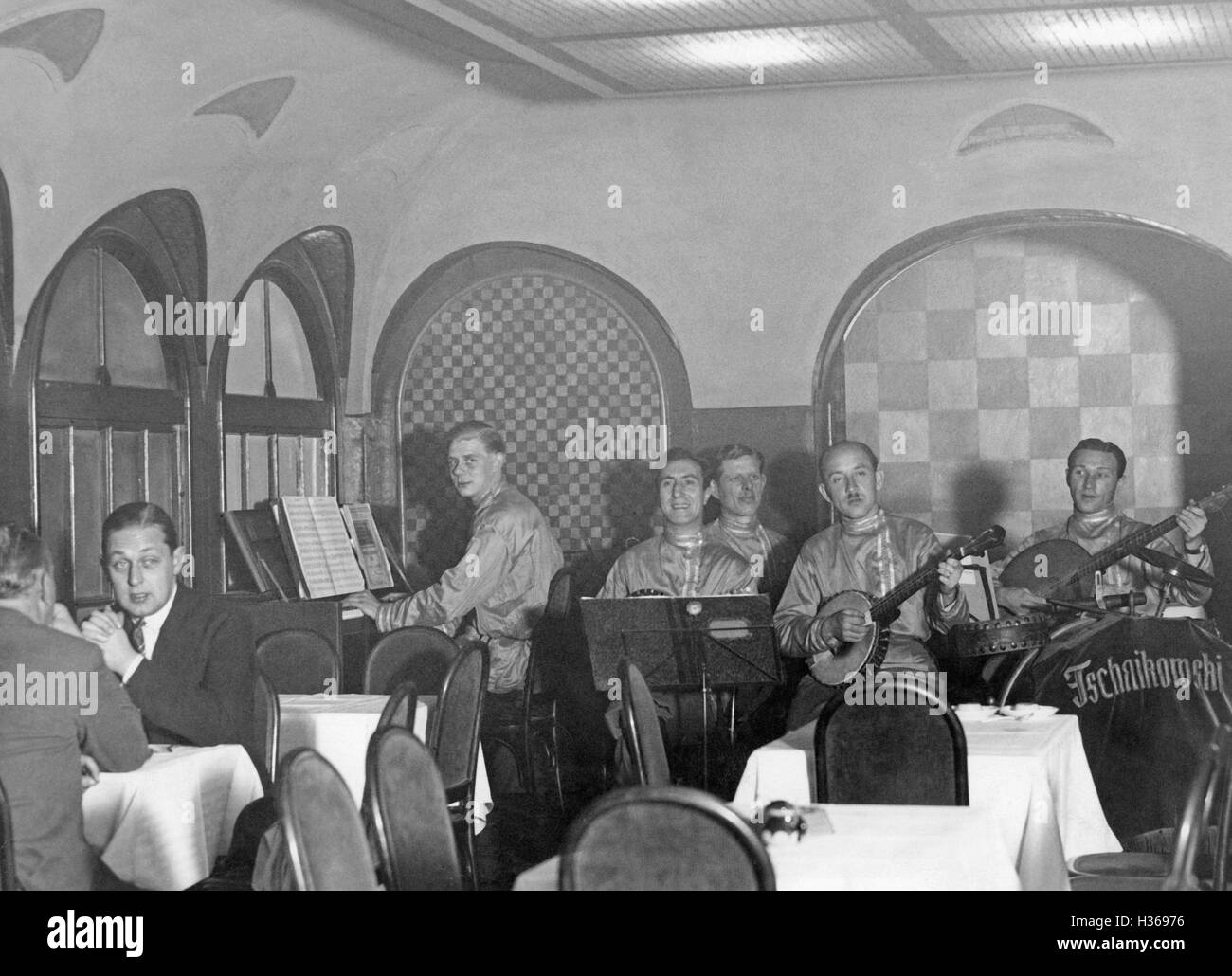 Tchaikovsky Jazz Band, 1929 Stock Photo