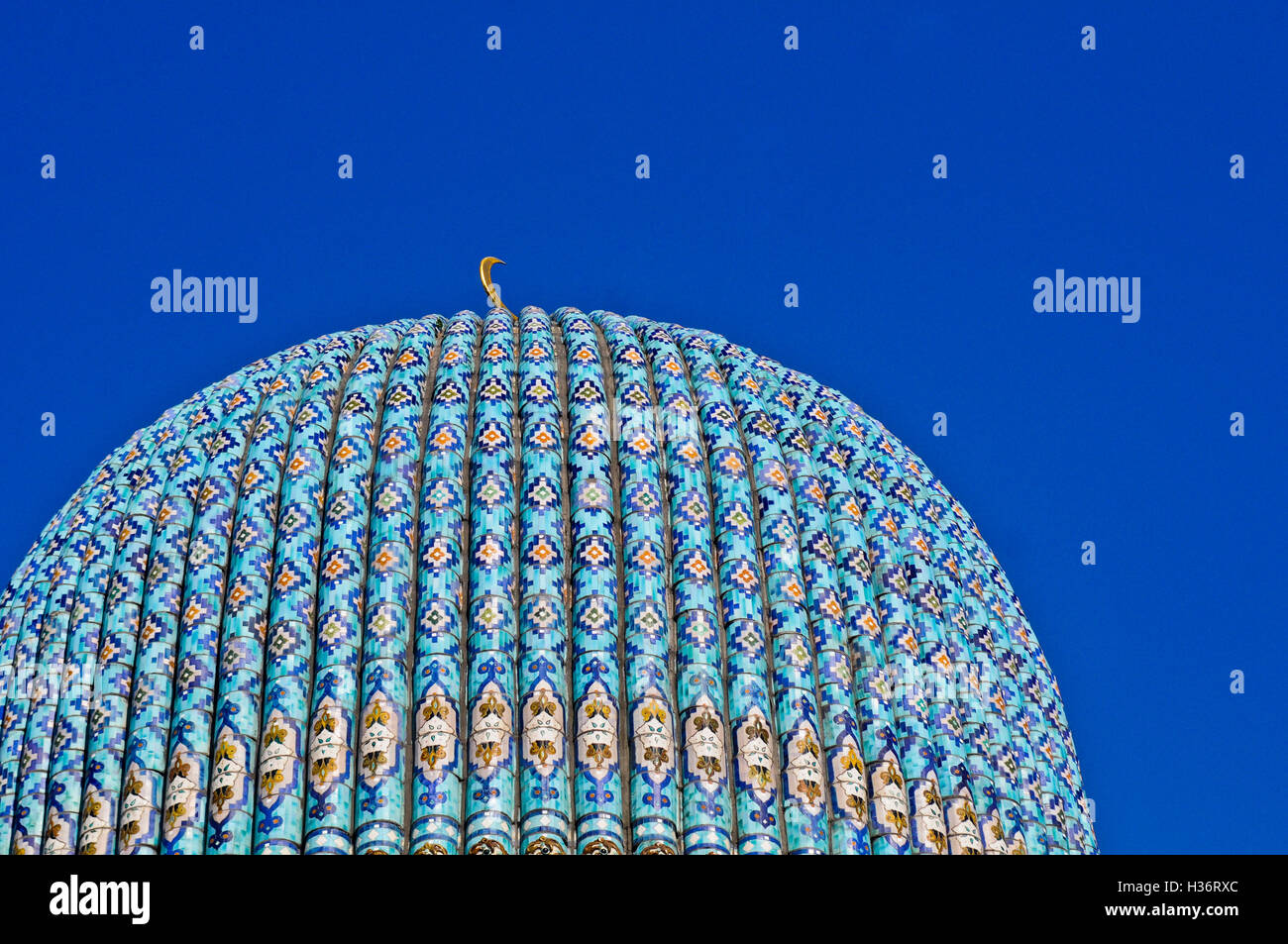 Saint Petersburg Mosque dome, Russia Stock Photo
