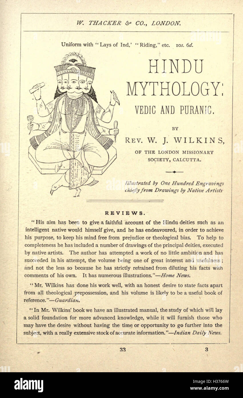 Illustrated horse breaking BHL184 Stock Photo Alamy