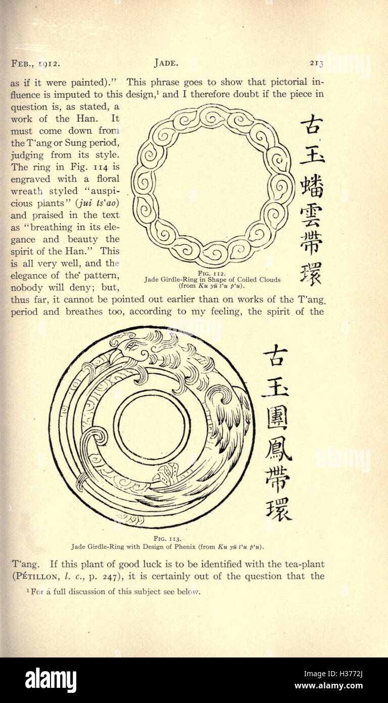 Jade manuscript hi-res stock photography and images - Alamy
