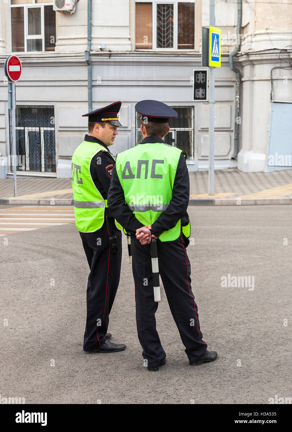 Russian police patrol officers of the State Automobile Inspectorate regulate traffic Stock Photo