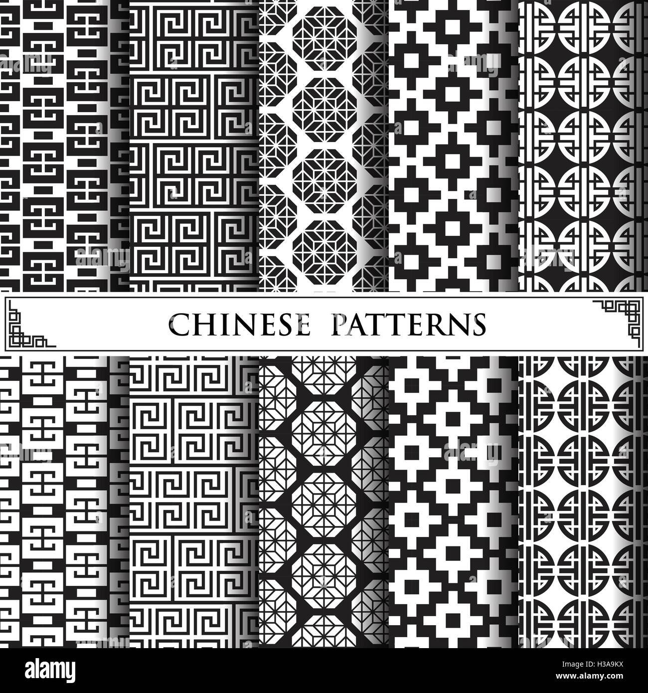 chinese vector pattern,pattern fills, web page background,surface textures Stock Vector