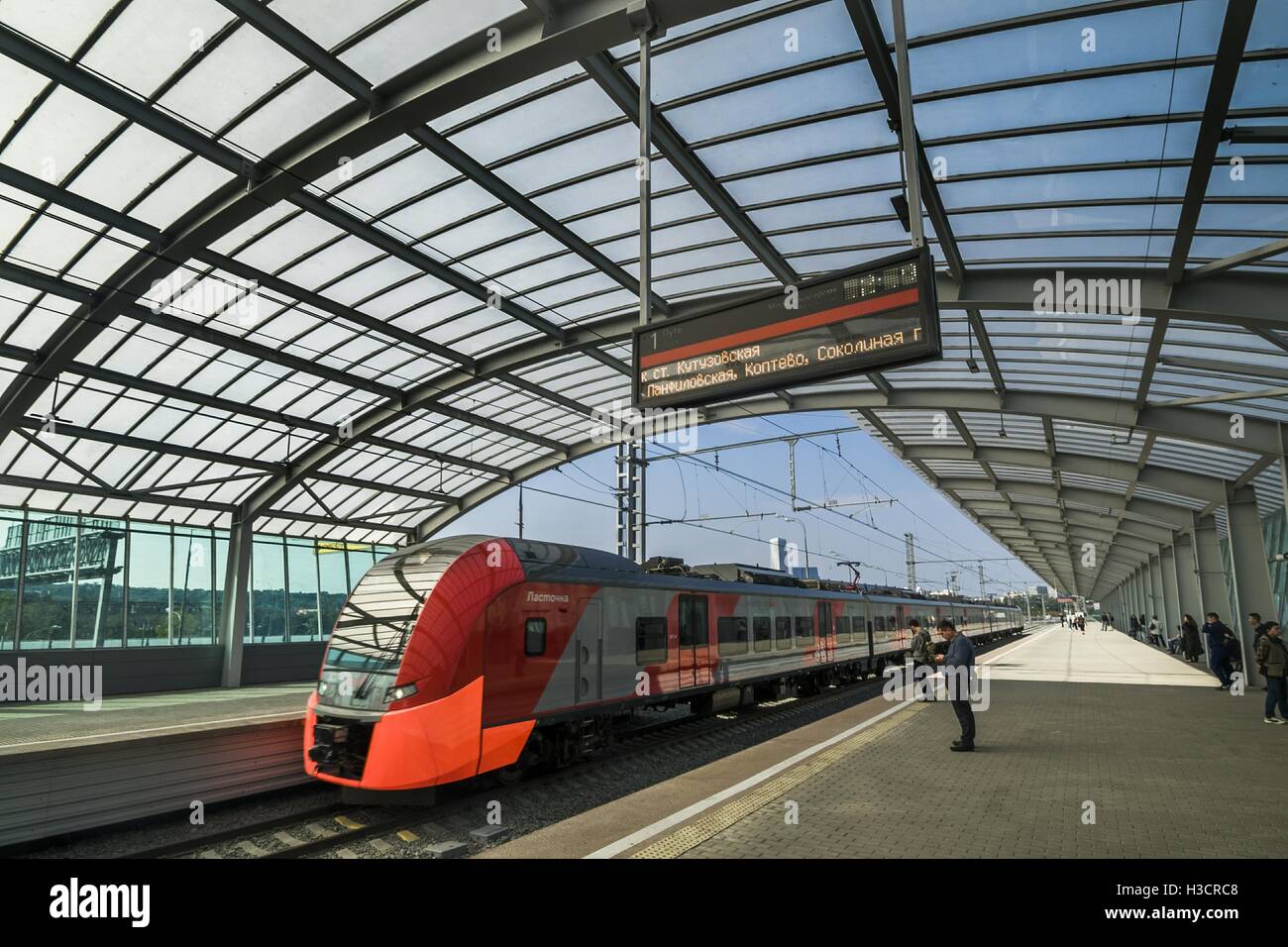 Жд вокзал иваново ласточка. Курский вокзал иваново поезд. Поезд ласточка иваново. Ласточка иваново москва. Курский вокзал иваново поезд.