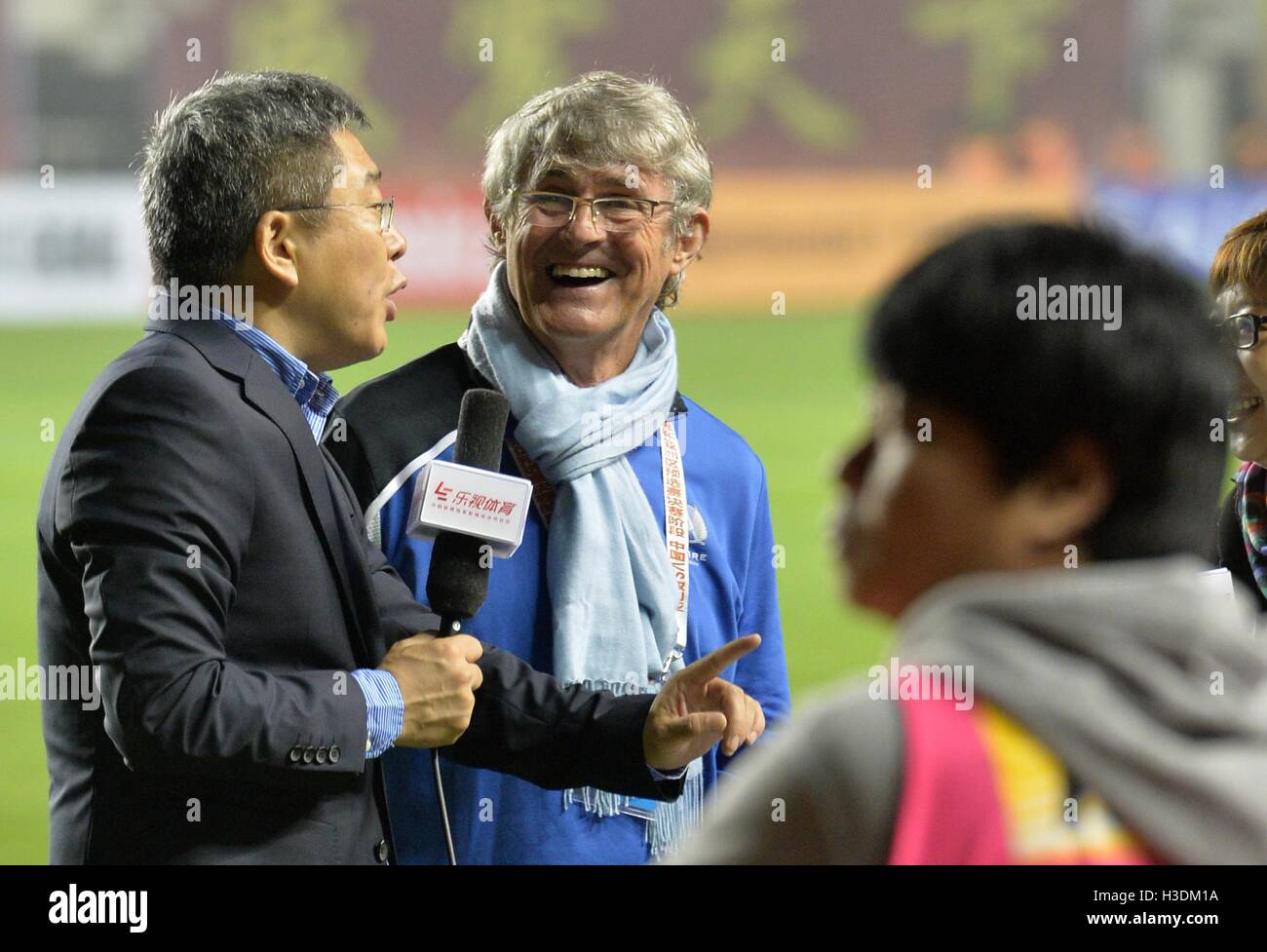 Xi'an, China's Shaanxi Province. 6th Oct, 2016. Former coach of team China Bora Milutinovic (2nd L) is seen prior to a match between China and Syria of 2018 FIFA World Cup Russia Qualifiers in Xi'an, capital of northwest China's Shaanxi Province, Oct. 6, 2016. Credit:  He Changshan/Xinhua/Alamy Live News Stock Photo