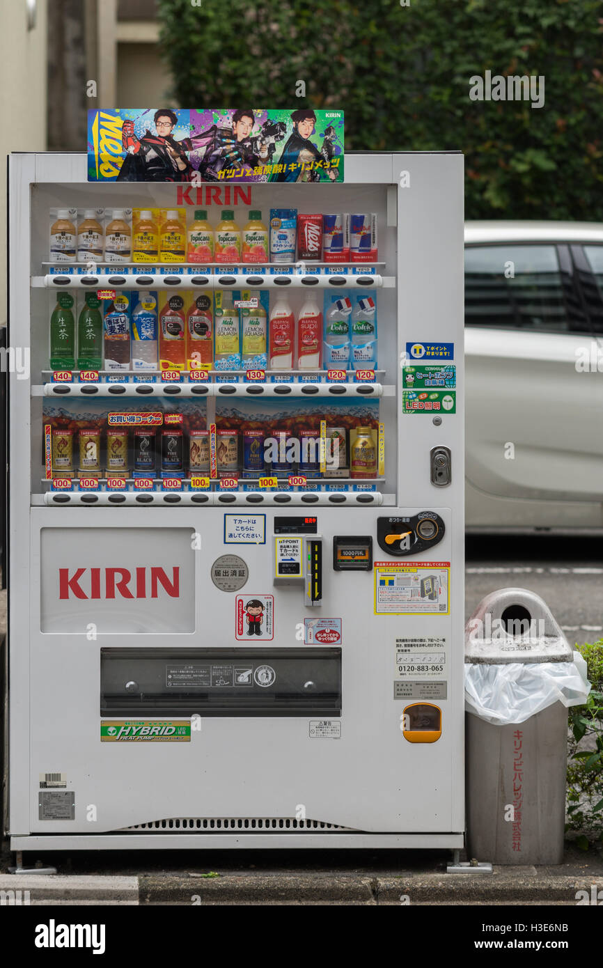 Kirin vending machine. Stock Photo