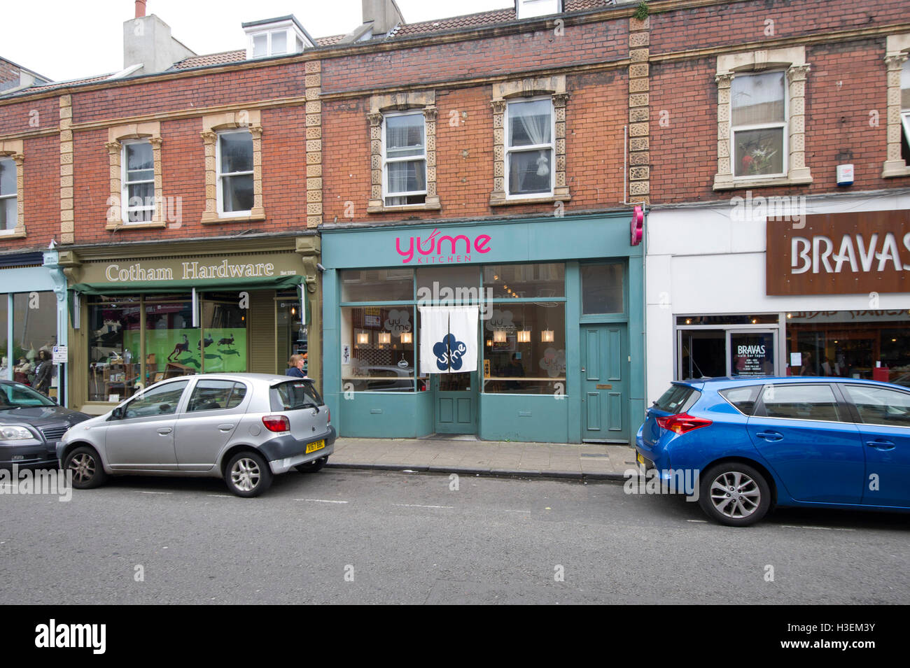 Yume Japanese restaurant, Cotham, Bristol, UK. food foods cuisine Japan