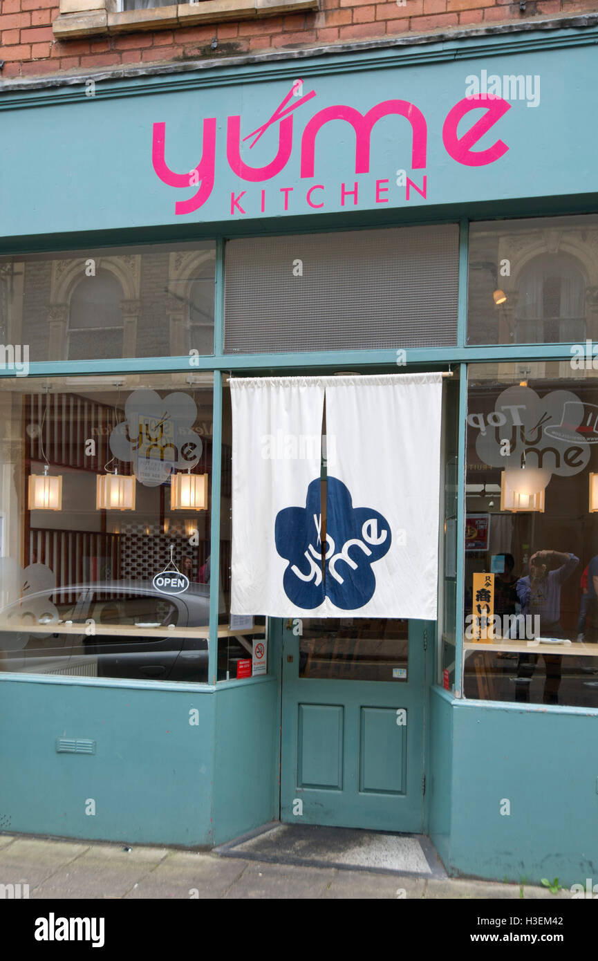 Yume Japanese restaurant, Cotham, Bristol, UK. food foods cuisine Japan
