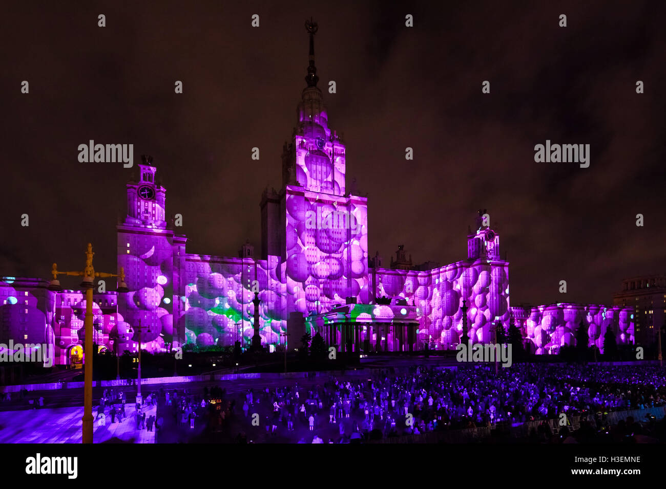 Moscow International Festival Circle of light. 3D mapping show on Moscow State University Stock Photo
