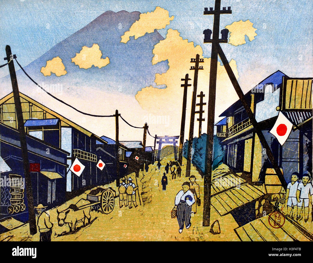 The Village of Fujiyoshida 1940-45 Koizumi Kishio 1893-1945  Japan ( color woodcut on paper  ) Stock Photo