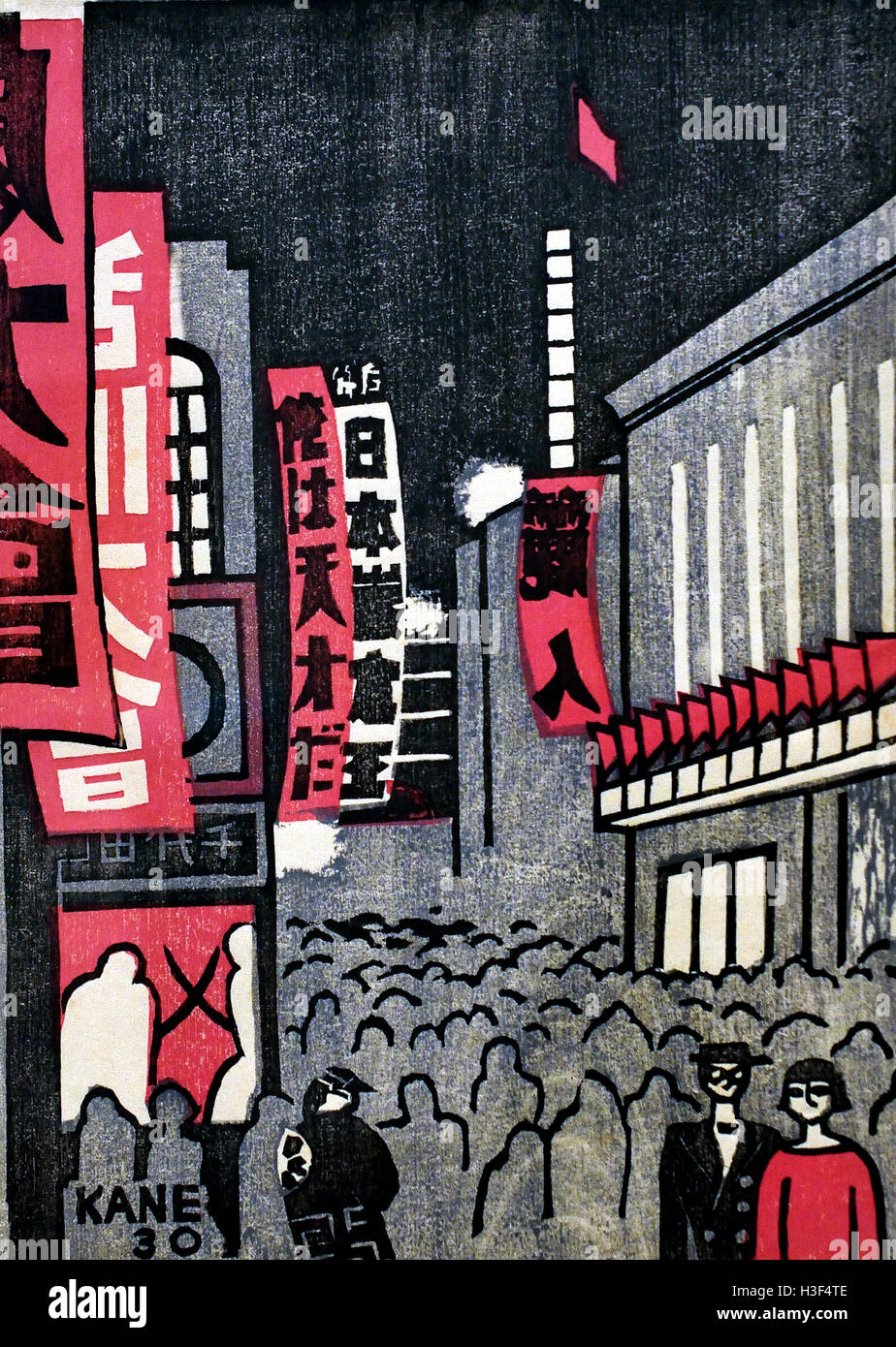 Asakusa 1930 Suwa Kanenori 1897-1932 Tokyo Japan ( color woodcut on paper  ) Stock Photo
