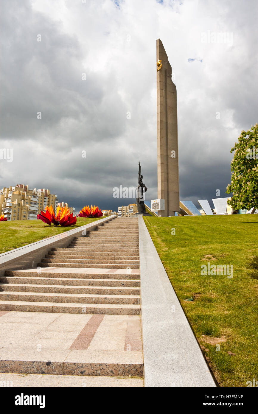 Great cities of the Great Patriotic War. Cities-heroes of the Great Patriotic War Great cities of the Great Patriotic War. Cities-heroes of the Great Patriotic War