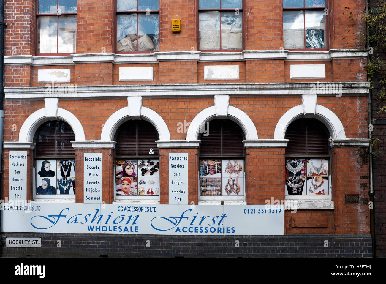Buildings in the Jewellery Quarter, Birmingham, England, UK Stock Photo
