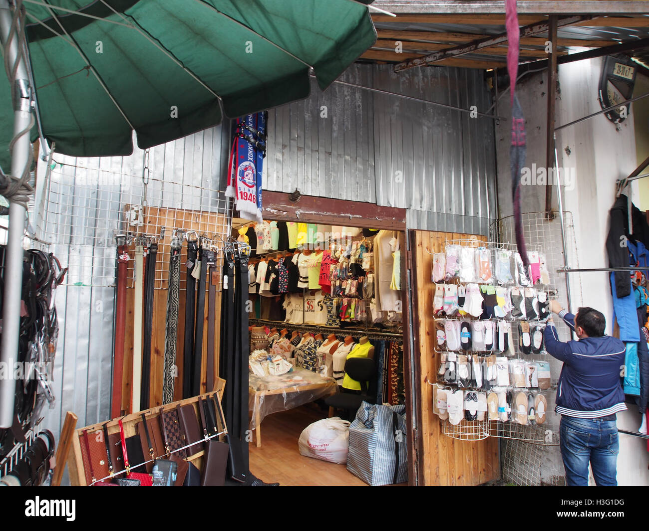 Apraksin dvor, Aprashka, Апраксин двор, Апрашка pic40 Stock Photo - Alamy