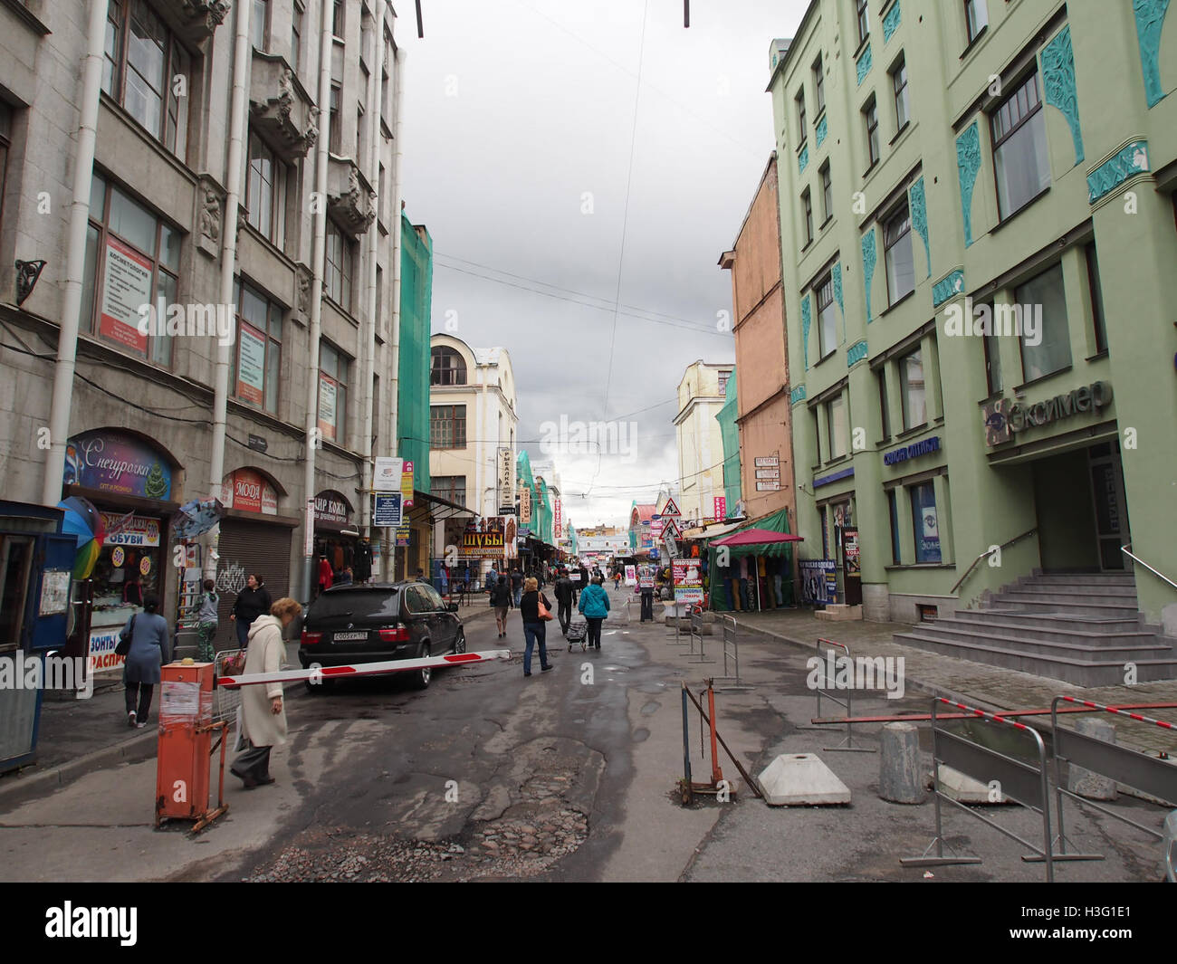 Apraksin dvor, Aprashka, Апраксин двор, Апрашка pic29 Stock Photo - Alamy