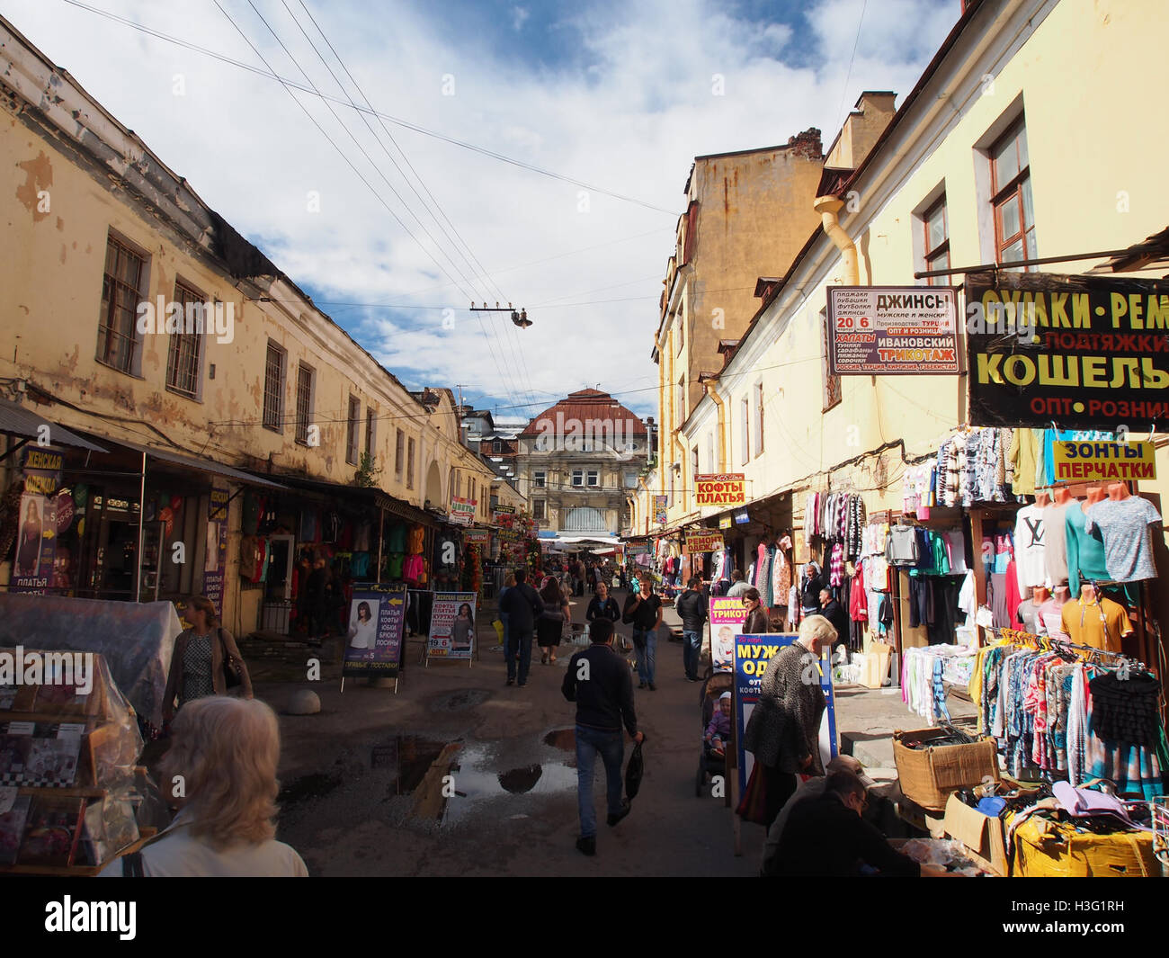 Apraksin dvor, Aprashka, Апраксин двор, Апрашка pic04 Stock Photo - Alamy