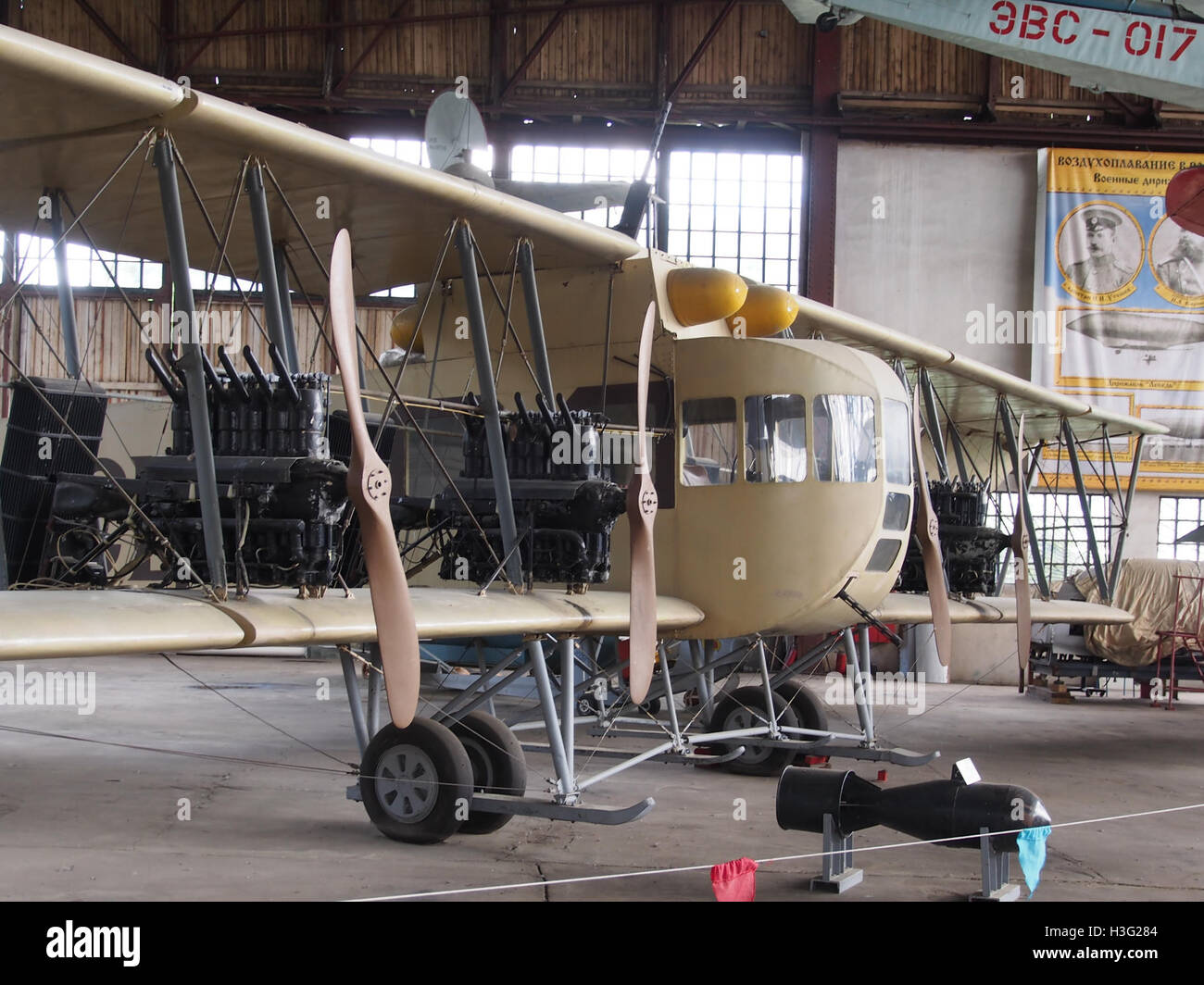 Sikorsky ilya muromets hi-res stock photography and images - Alamy