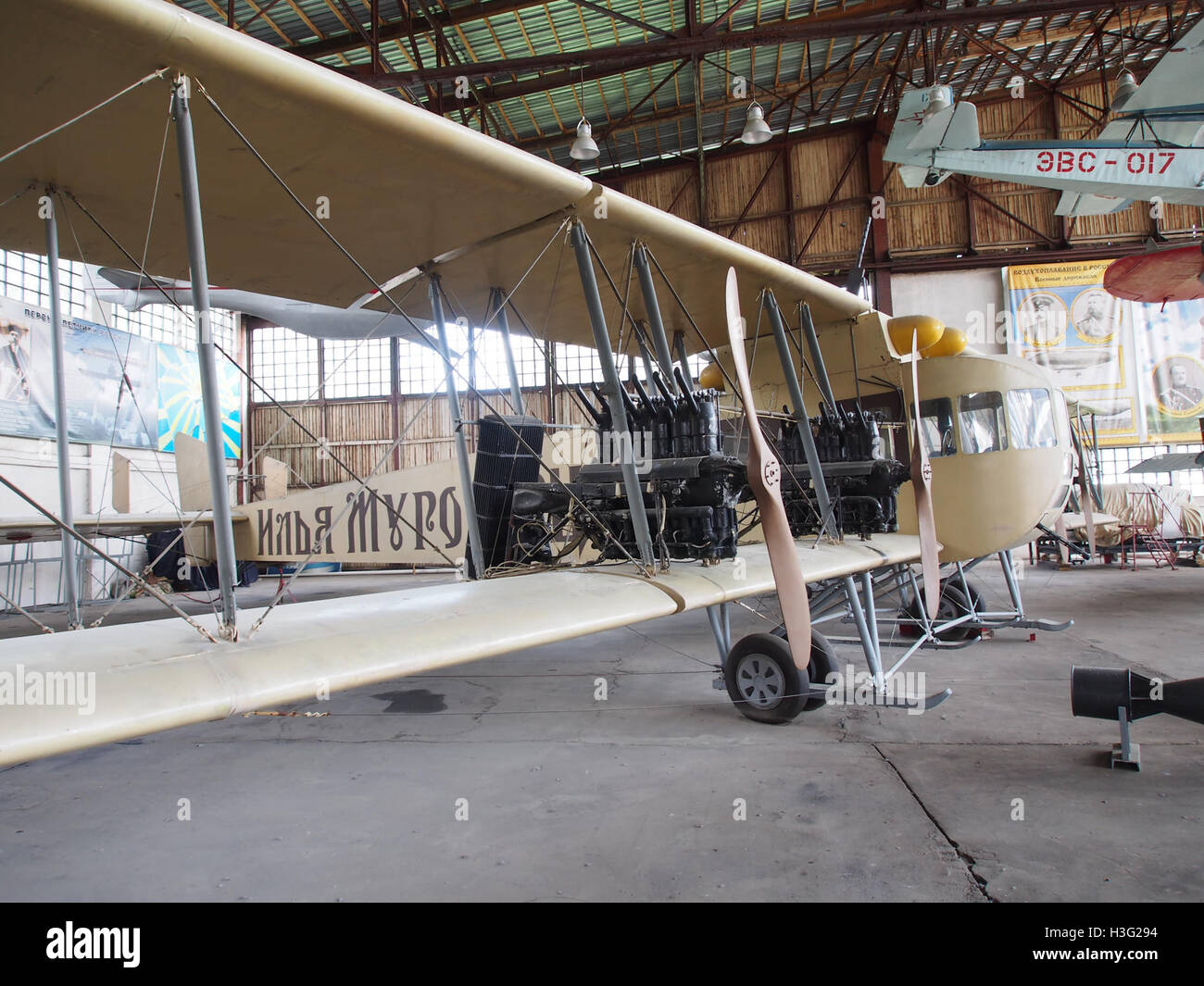 The Sikorsky S-22 Ilya Muromets is a historic Russian aircraft ...