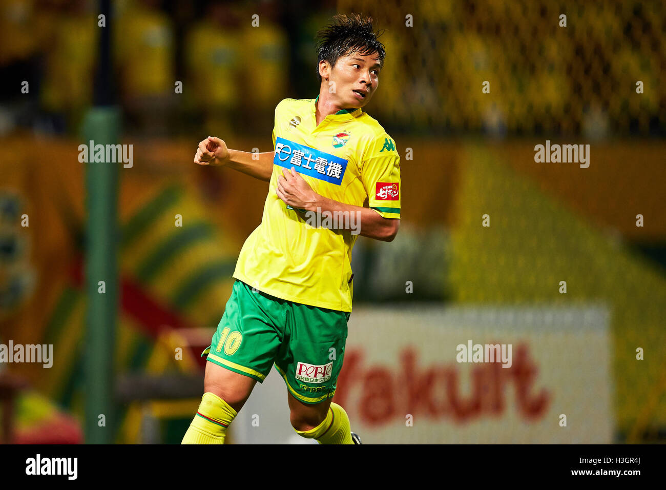 Fukuda Denshi Arena, Chiba, Japan. 8th Oct, 2016. Kazuki Nagasawa (JEF