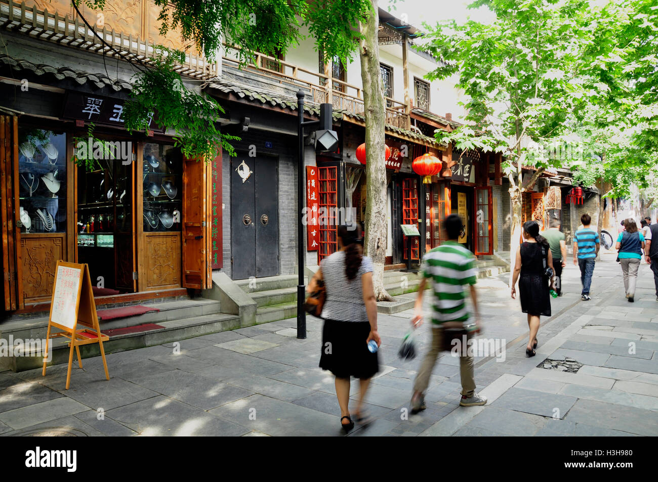 Busy shopping street chengdu hi-res stock photography and images - Alamy
