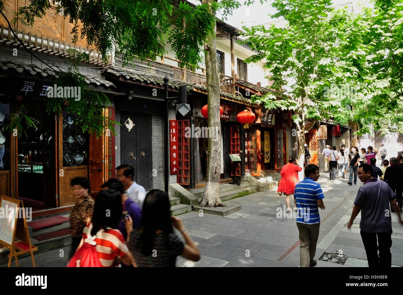 China Street Chengdu Stock Photo Alamy China Street Chengdu Stock Photo Alamy