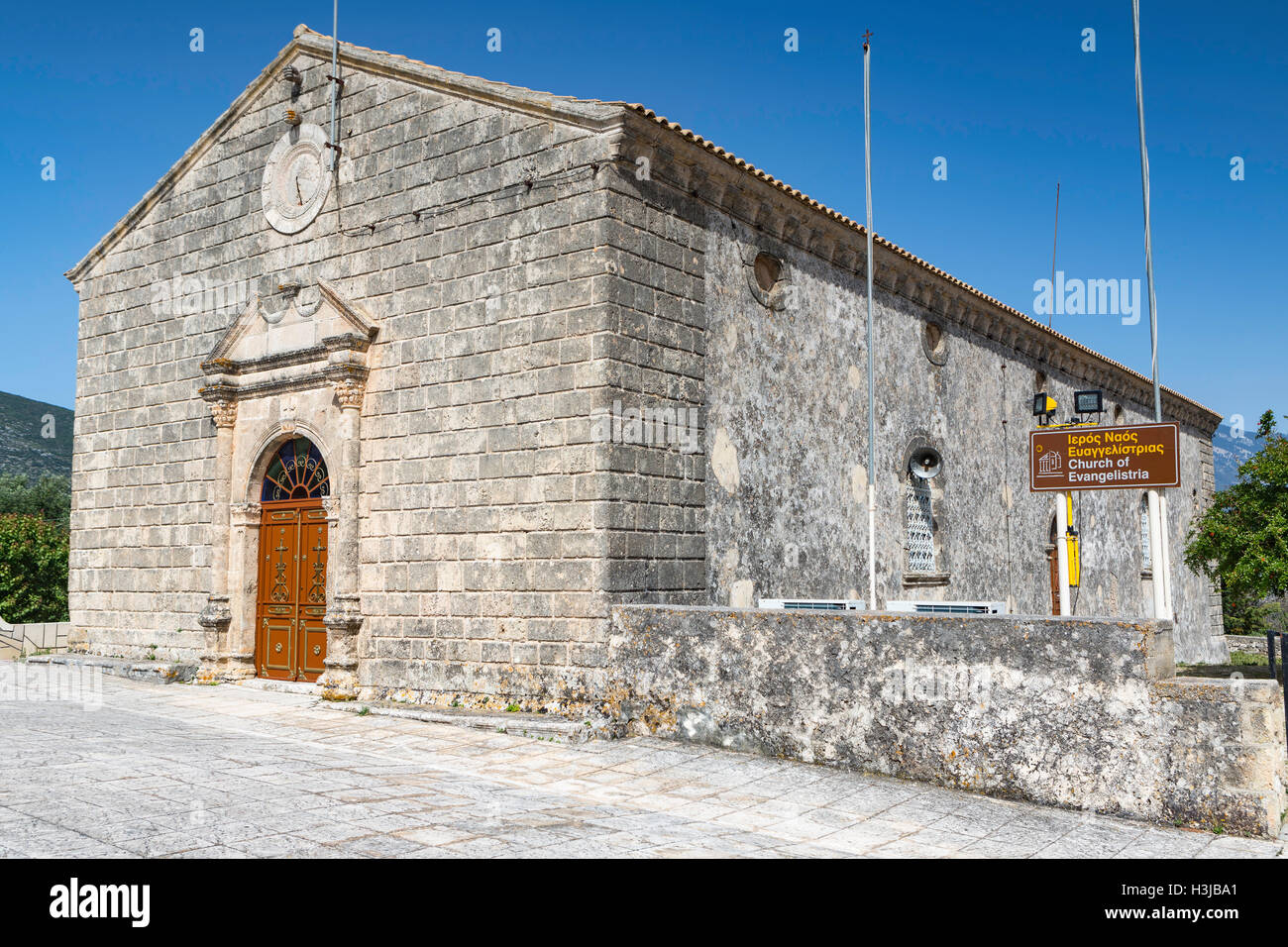 Church of the Evangelistria, Cephalonia Stock Photo